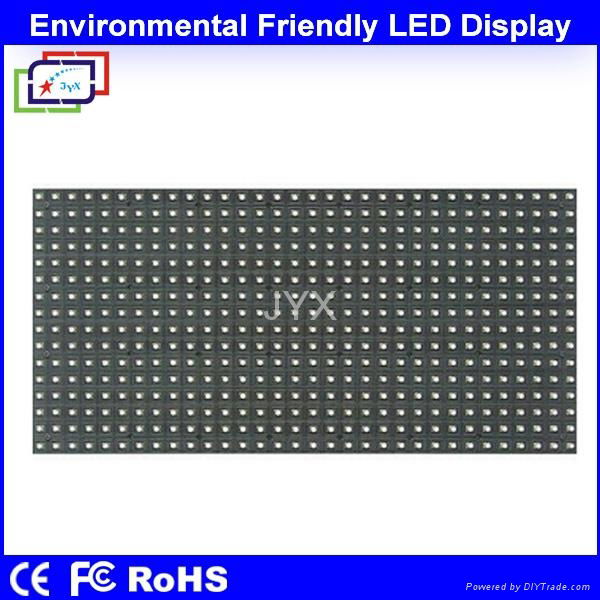 Indoor P8 LED Display Full Color LED Screen 4