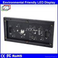 P7.62 Indoor LED Display  3