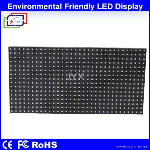 P7.62 Indoor LED Display  2