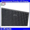 P7.62 Indoor LED Display 