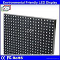 Full Color 3 In 1 Indoor LED Display P5 HD LED Screens 3