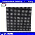 Full Color 3 In 1 Indoor LED Display P5