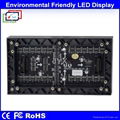 Cost-effective LED Display Screen P3 Panel Display 2