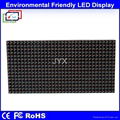 Outdoor LED Display P10 Full Color LED Screen 2
