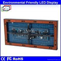 Outdoor LED Display P10 Full Color LED Screen 3