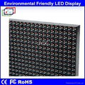 Outdoor LED Display P10 Full Color LED Screen 4