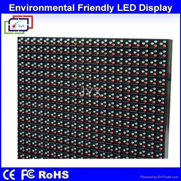 Hot Sale Outdoor LED Display P10.66 