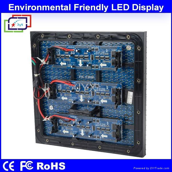 Hot Sale Outdoor LED Display P10.66  2