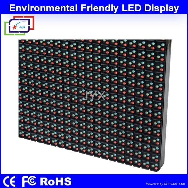 Hot Sale Outdoor LED Display P10.66  3