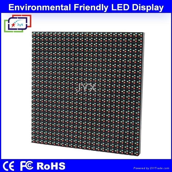 Hot Sale Outdoor LED Display P10.66  4