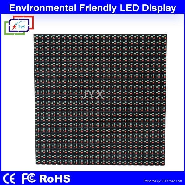 Hot Sale Outdoor LED Display P10.66  5