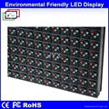 Cost-Effective P16 Outdoor LED Screen Display For Advertising 1