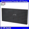 Cost-Effective P16 Outdoor LED Screen Display For Advertising 2