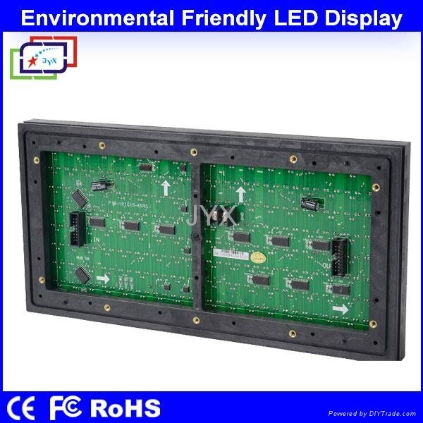 Cost-Effective P16 Outdoor LED Screen Display For Advertising 3