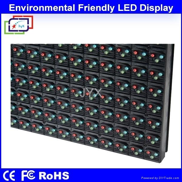 Cost-Effective P16 Outdoor LED Screen Display For Advertising 4