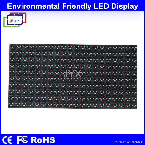 Cost-Effective P16 Outdoor LED Screen Display For Advertising 5
