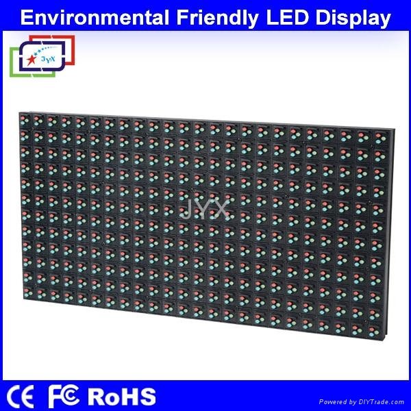 Cheap Quality LED Screen Display  4