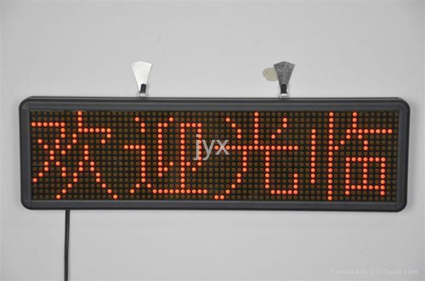 High Quality LED Display Programmable LED Screen