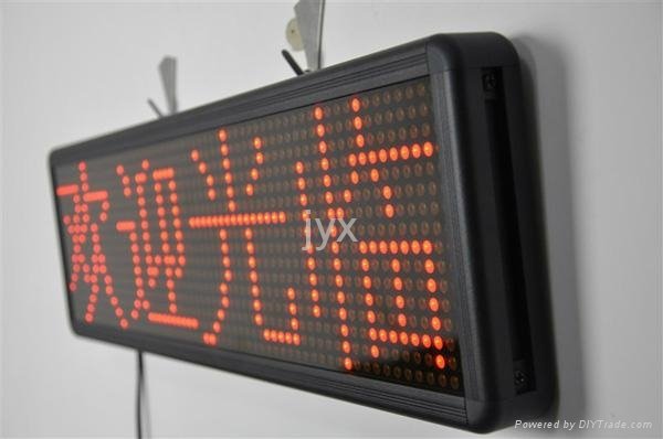 High Quality LED Display Programmable LED Screen 2