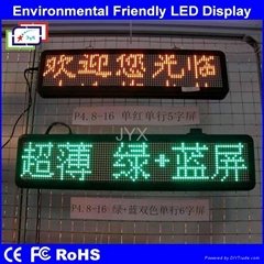 LED Advertising Board Sign LED Display Screen