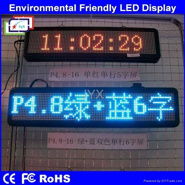 LED Advertising Board Sign LED Display Screen 3