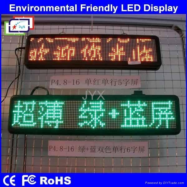 LED Advertising Board Sign LED Display Screen 4