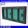 High Definition Advertising Display LED Video Text Display LED Screen Module