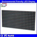 High Definition Advertising Display LED Video Text Display LED Screen Module 2