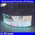 FlexibleLED Display COB Indoor Outdoor RGB Advertising LED Screen Display 2