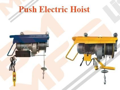 Mini electric hoist 5