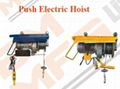 Mini electric hoist 5