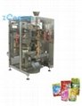 VFS7300 Best Sell Vertical packaging machine