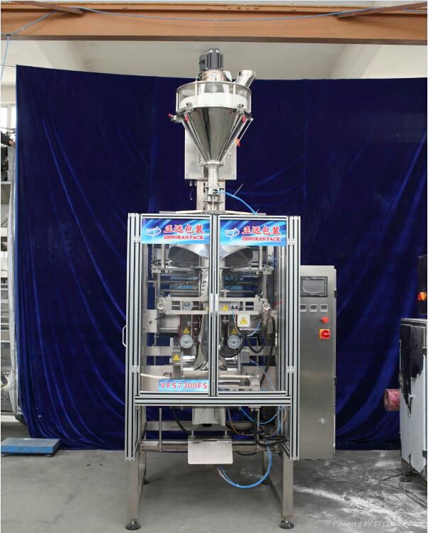 VFS7300 Best Sell Vertical packaging machine 2