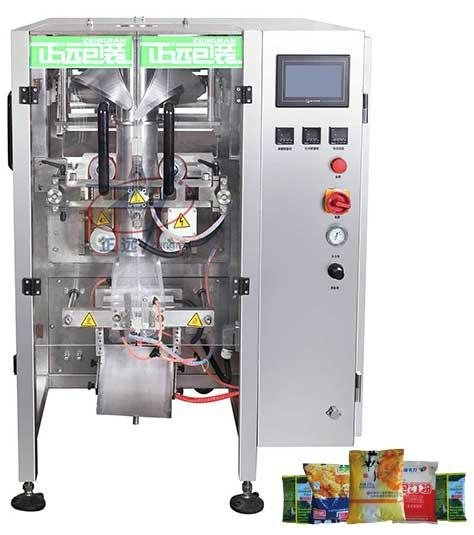 New model VFS5000D vertical type packaging machine