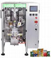 New model VFS5000D vertical type packaging machine 1