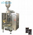 Liquid packaging machine 1