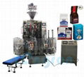 vacuum packaging machine