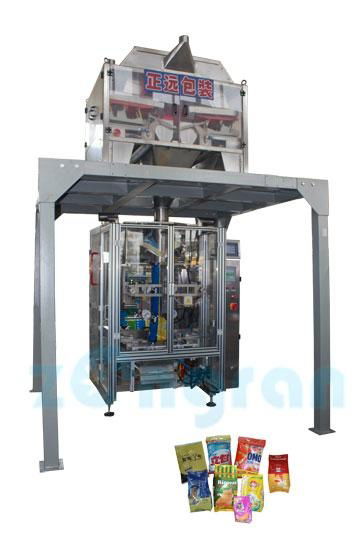 detergent powder packaging machine