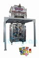 detergent powder packaging machine