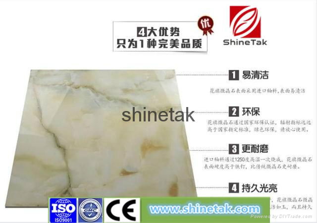 copy marble ceramic floor tile,full polished glazed tile 5