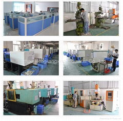 Huizhou Hengliangxing Industrial Co., Ltd.