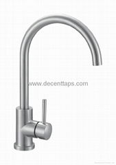 stainless steel kitchen faucet