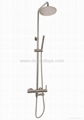 stainless steel shower set 1