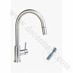 stainless steel kitchen faucet