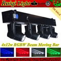 4 head RGBW 4in1 led beam moving head