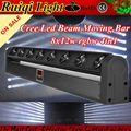 8x10w RGBW 4in1 led linear beam moving head rotating bar