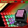 25x12w 4in1 RGBW cree led beam moving head wash
