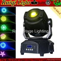 60w led moving head spot light 1