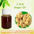 Ginger Oil