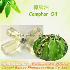 Camphor Oil